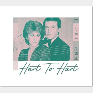 Hart To Hart •••••• 80s Aesthetic Fan Art Design Posters and Art